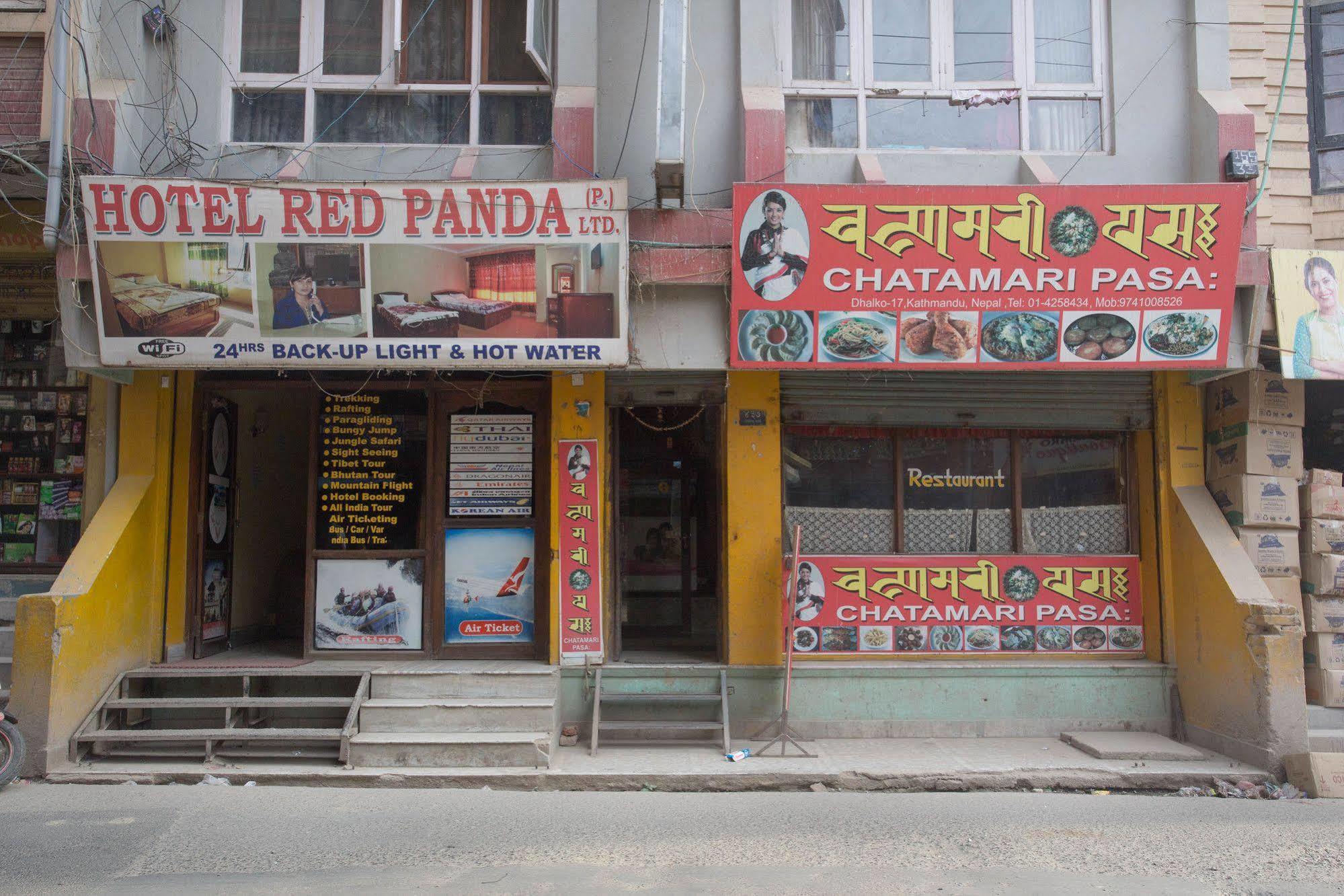 Hotel Red Panda Kathmandu Esterno foto